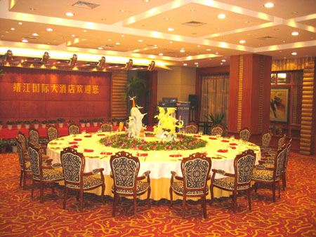 宴会厅